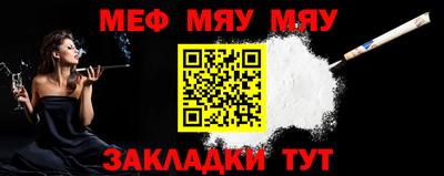 хмурый Усть-Джегута