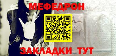 марихуана Уссурийск
