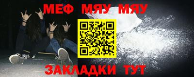 марихуана Уссурийск