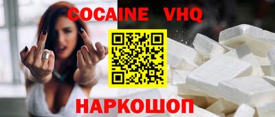 хмурый Усть-Джегута