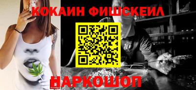мяу мяу мука Усть-Илимск