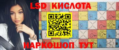мяу мяу мука Усть-Илимск