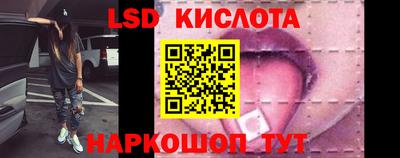 хмурый Усть-Джегута