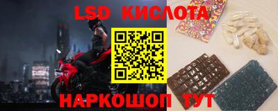 мяу мяу мука Усть-Илимск