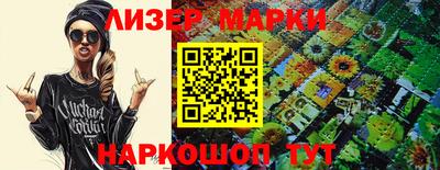 мяу мяу мука Усть-Илимск