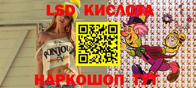 мяу мяу мука Усть-Илимск