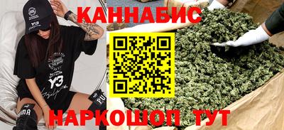 мяу мяу мука Усть-Илимск