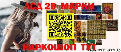 мяу мяу мука Усть-Илимск