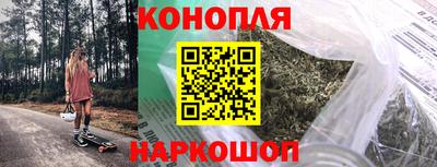 мяу мяу мука Усть-Илимск