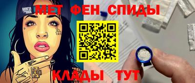 марихуана Уссурийск
