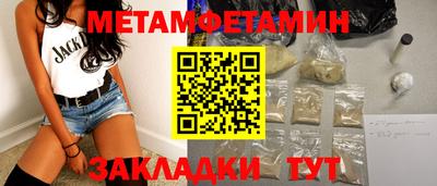 хмурый Усть-Джегута