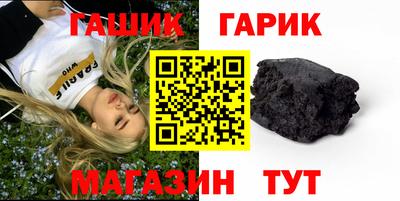 мяу мяу мука Усть-Илимск