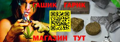 хмурый Усть-Джегута