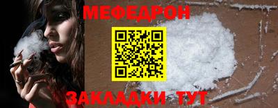 хмурый Усть-Джегута