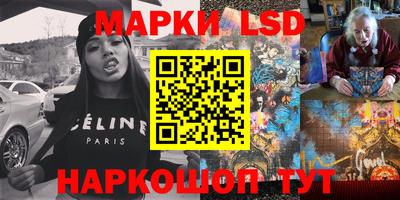 мяу мяу мука Усть-Илимск