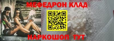 хмурый Усть-Джегута