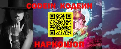 хмурый Усть-Джегута