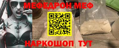 хмурый Усть-Джегута