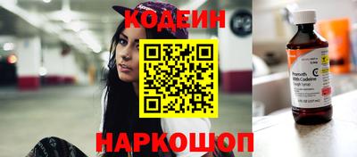марихуана Уссурийск
