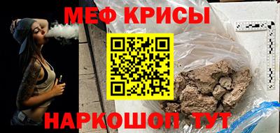 хмурый Усть-Джегута