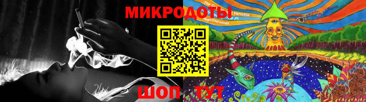 Галлюциногенные грибы мухоморы  Вход с VPN  Анапа  Галлюциногенные грибы Psilocybine cubensis 